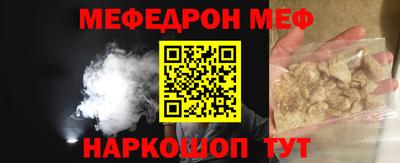 марки lsd Среднеуральск