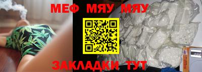 марки lsd Среднеуральск