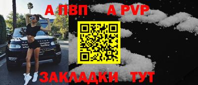 марки lsd Среднеуральск