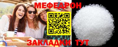 mdpv Славгород