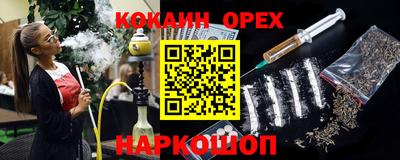 mdpv Славгород