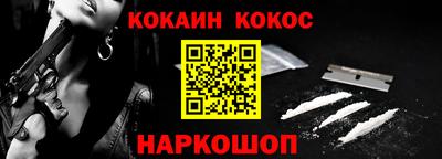 mdpv Славгород