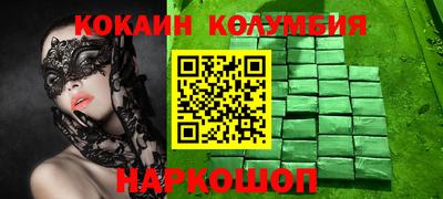 марки lsd Среднеуральск