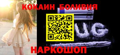 таблы Старая Купавна