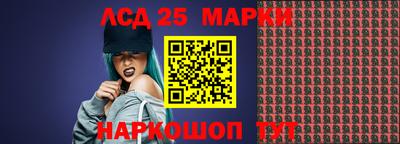 mdpv Славгород
