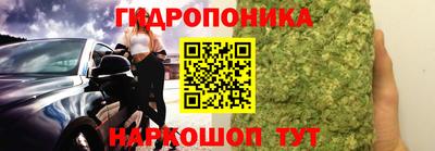 таблы Старая Купавна