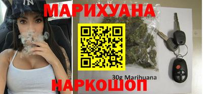 марки lsd Среднеуральск