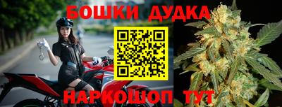 кокаин VHQ Ставрополь