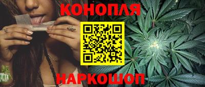 кокаин VHQ Ставрополь