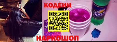 марки lsd Среднеуральск