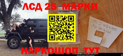 прущая мука Славянск-на-Кубани