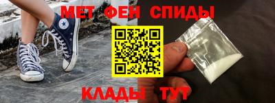 кокаин VHQ Ставрополь