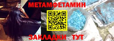 марки lsd Среднеуральск
