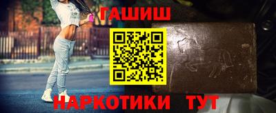 марки lsd Среднеуральск
