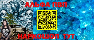 прущая мука Славянск-на-Кубани