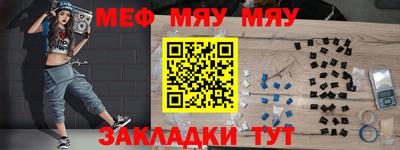 марки lsd Среднеуральск