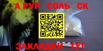 марки lsd Среднеуральск